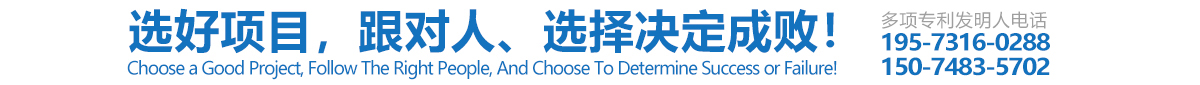 成功案例 成功案例